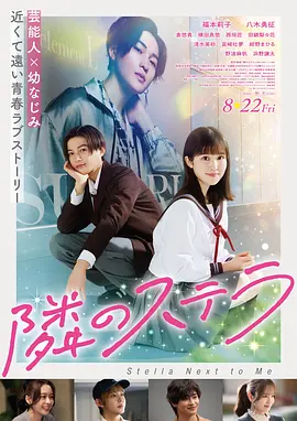 帕特森 美国 2015